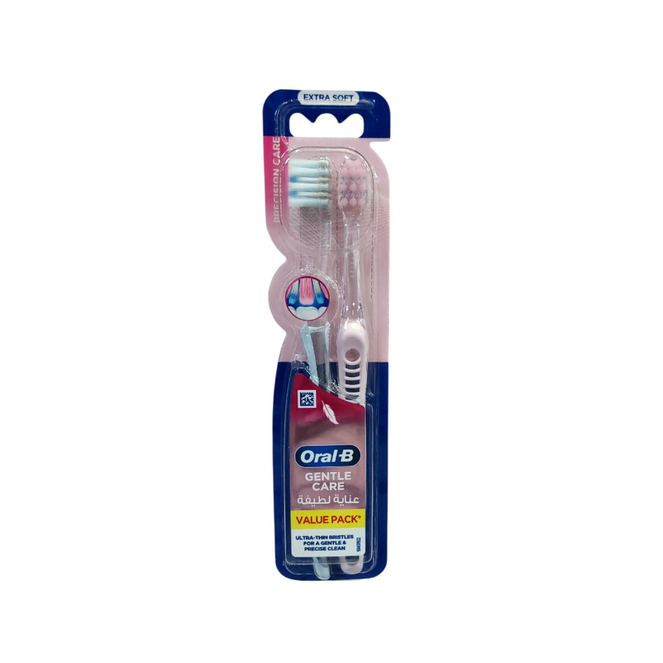 Prescision Care Gentle Extra Soft Toothbrush