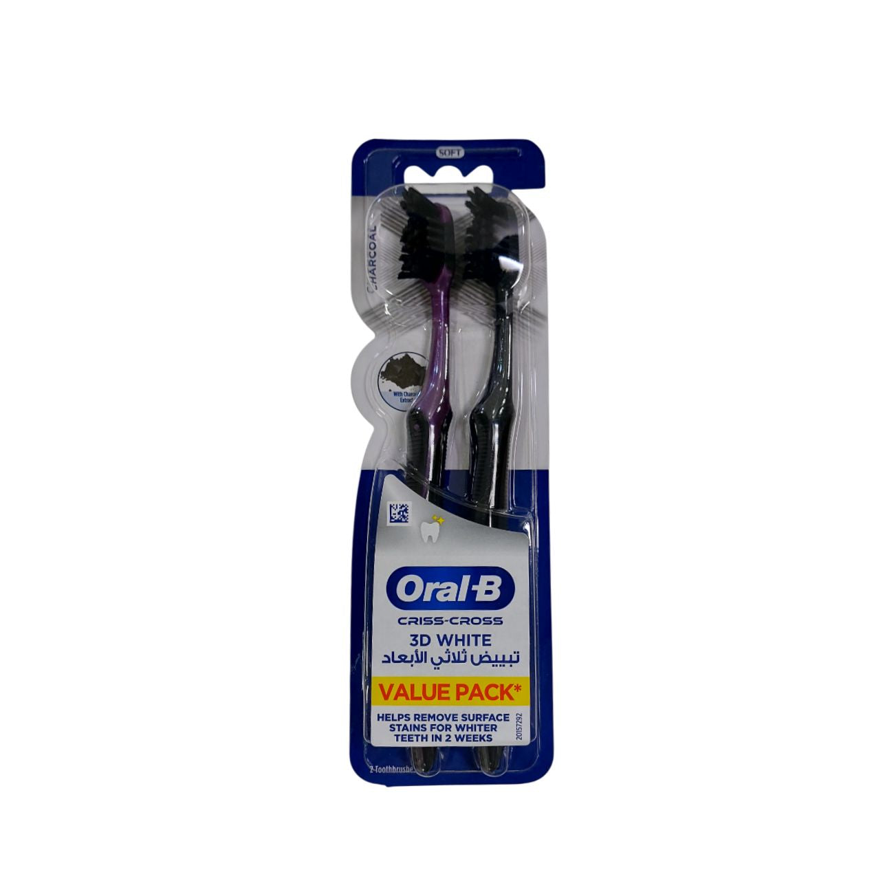 3D White Charcoal Soft Toothbrush