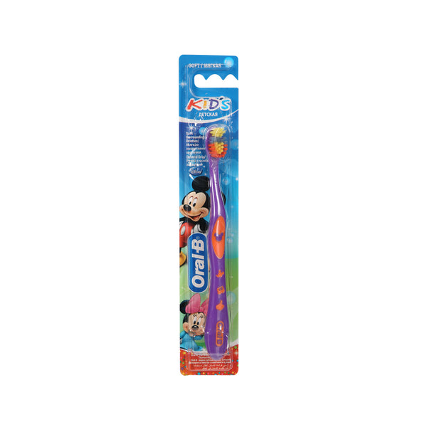 Kids Disney Toothbrush 2-4 Years, Soft Bristles