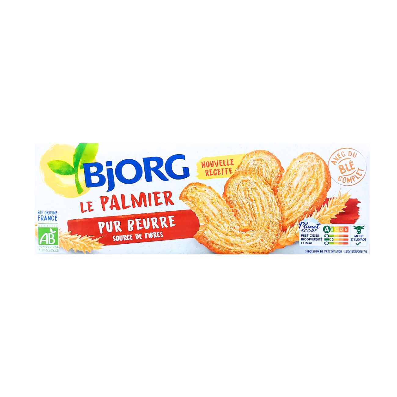Palm Cookies