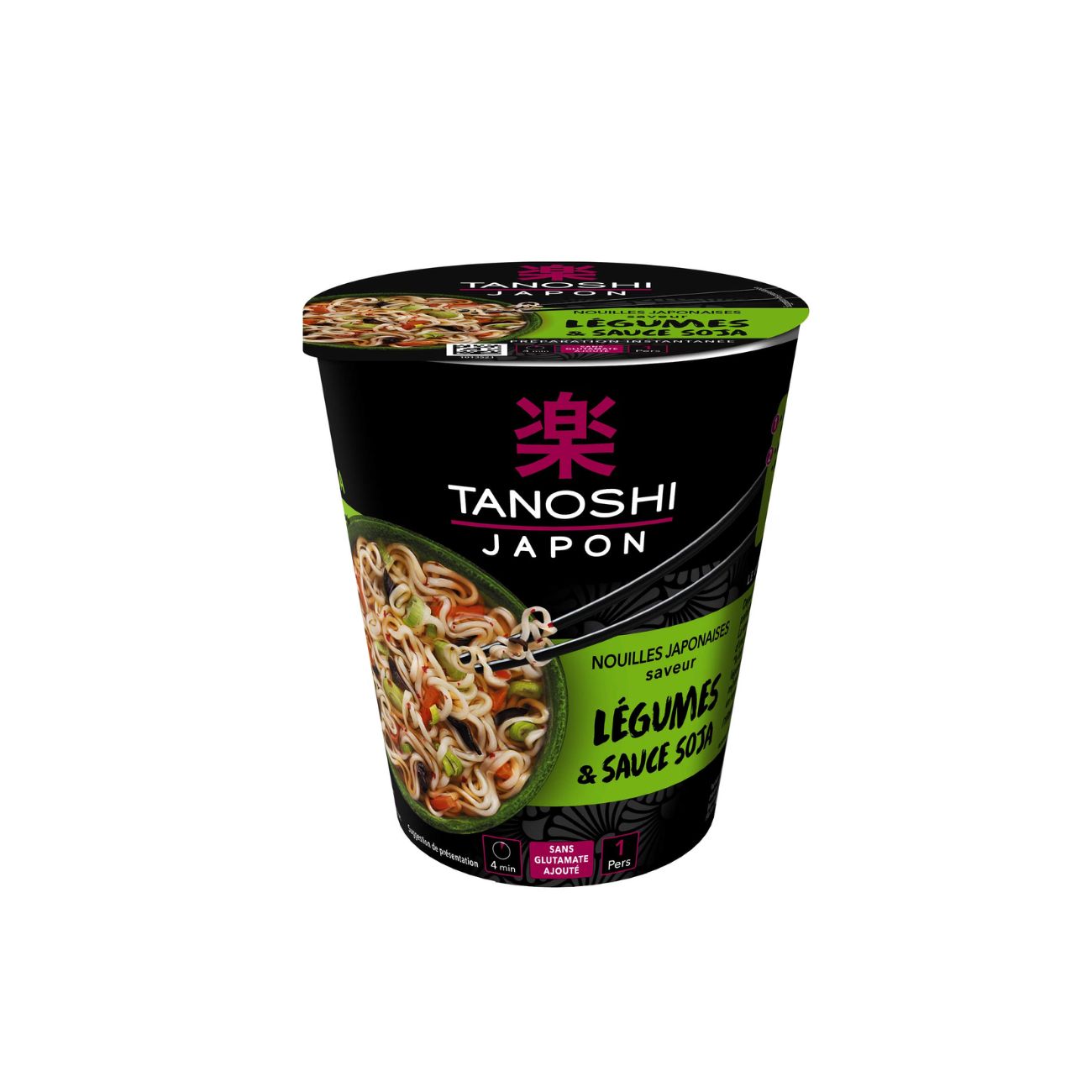 Vegetables Soy Sauce Noodles