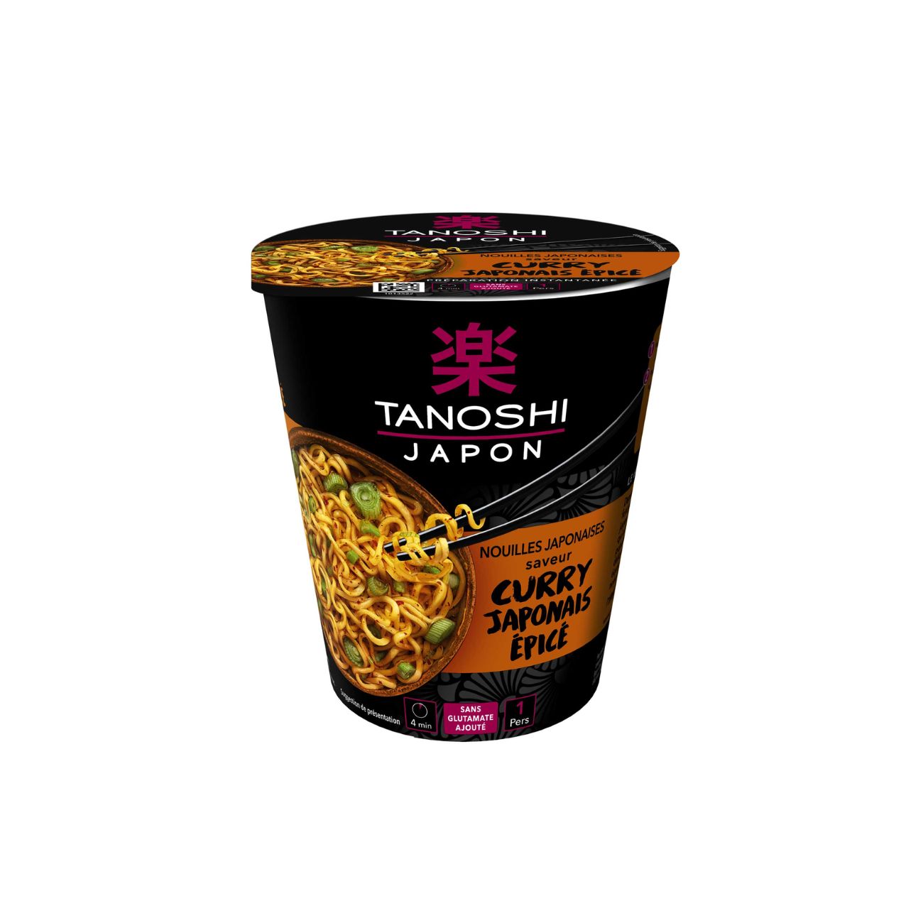 Curry Spice Noodles