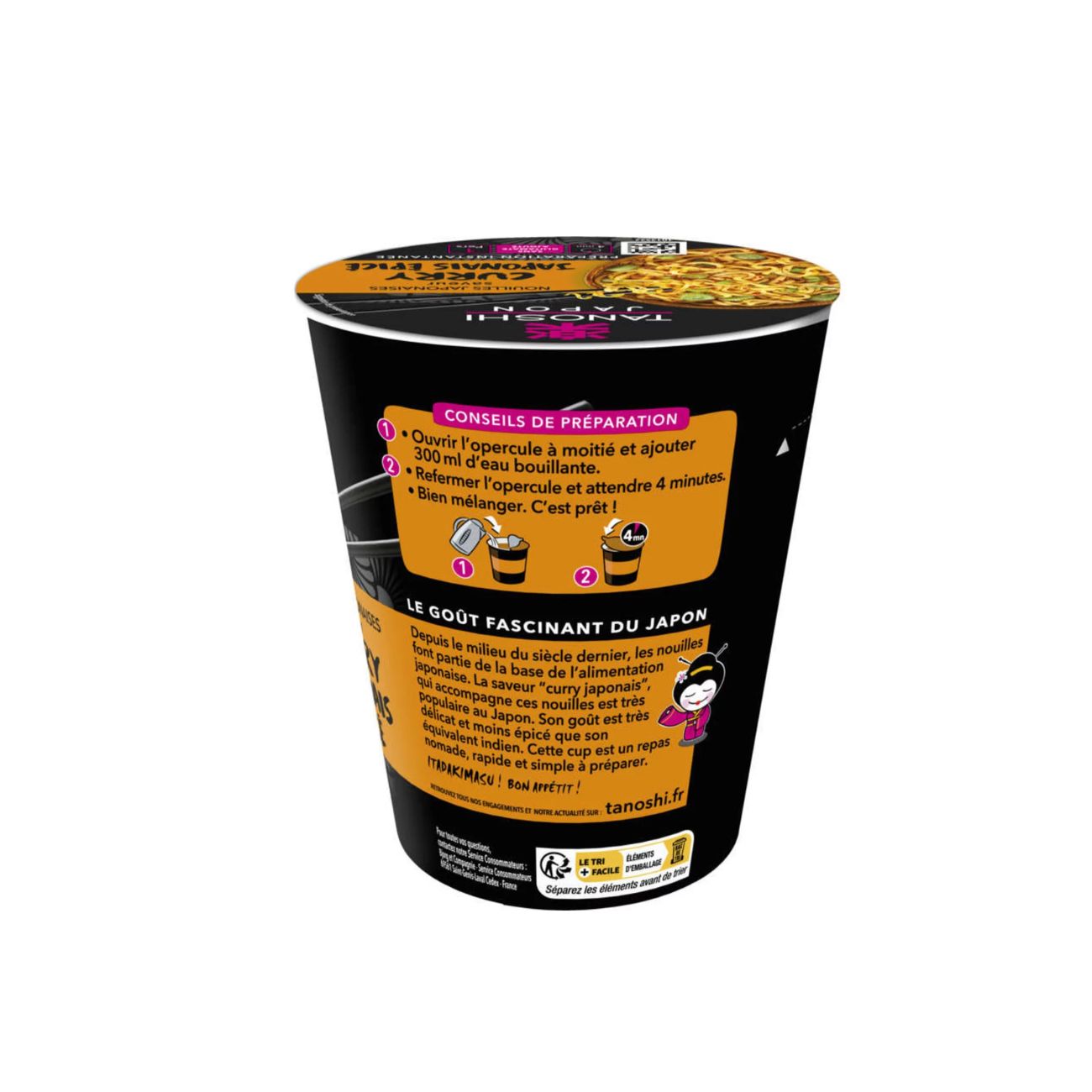 Curry Spice Noodles