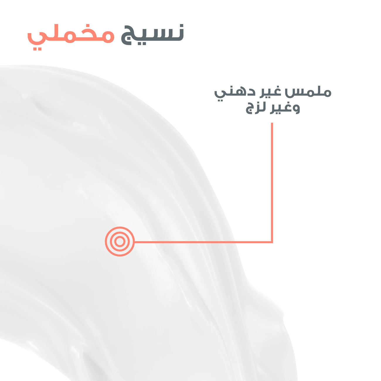 Hyaluron Activ B3 Cellular Renewal Cream