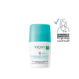 48H Anti-Perspirant Treatment - Intense Perspiration Roll-On