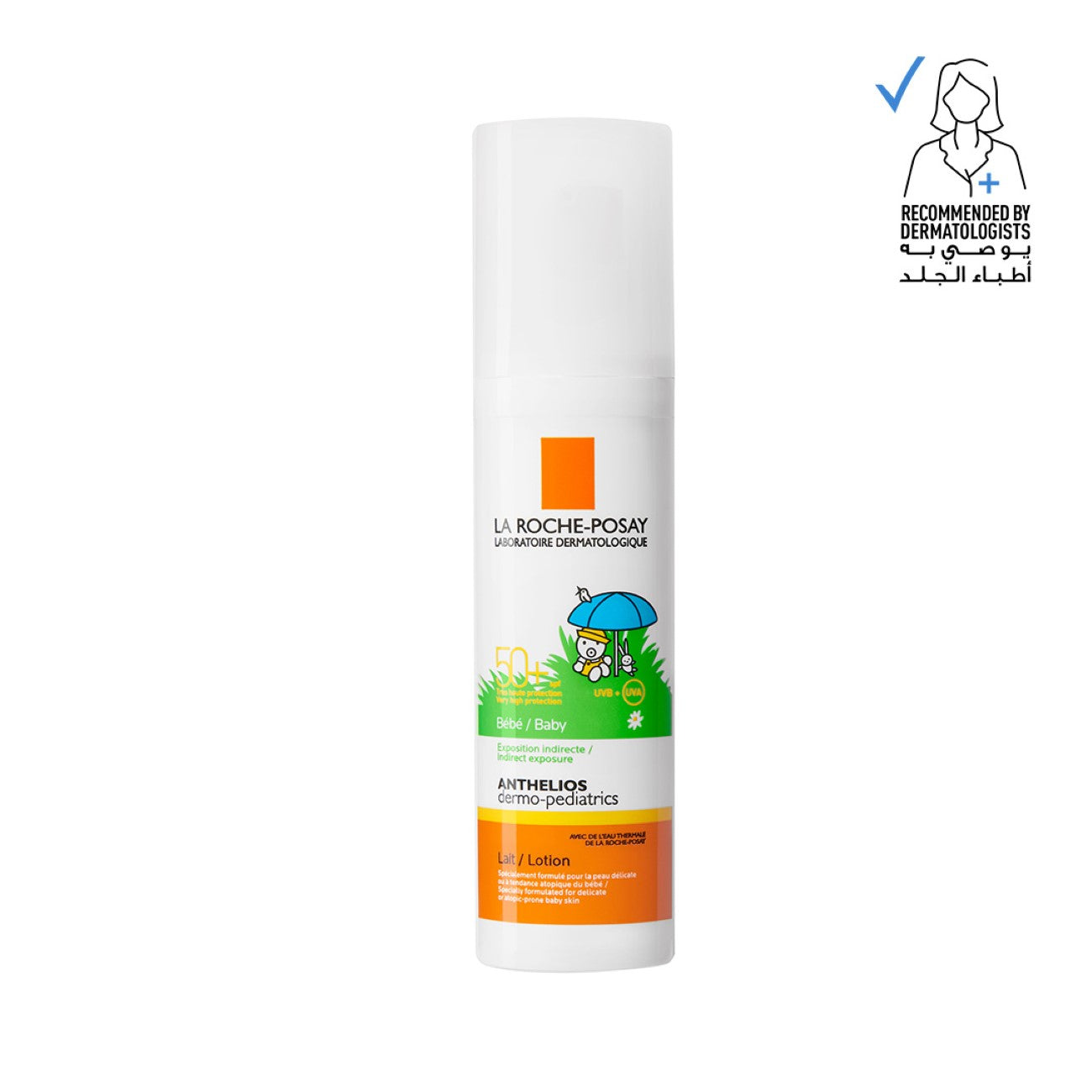 Anthelios DP Baby Lotion SPF 50+