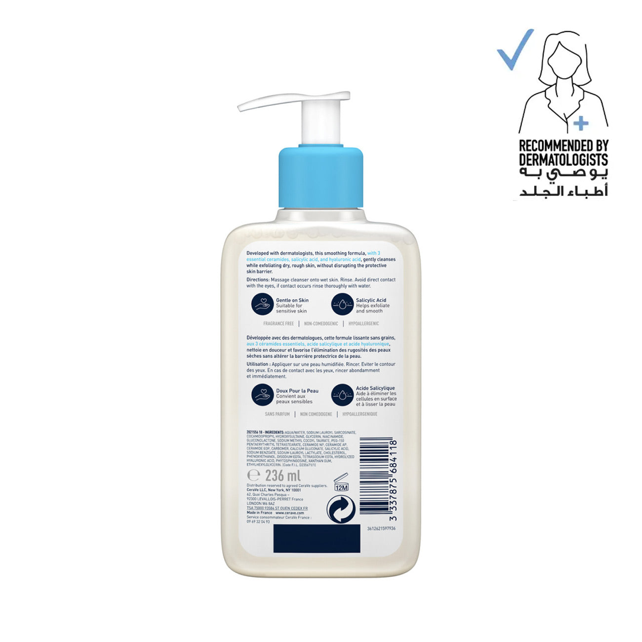 SA Smoothing Cleanser - For Dry, Rough, Bumpy Skin