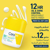 CeraVe Invisible Dry Touch Fluid Sunscreen SPF50+ 50ml