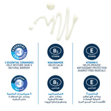 CeraVe Invisible Dry Touch Fluid Sunscreen SPF50+ 50ml