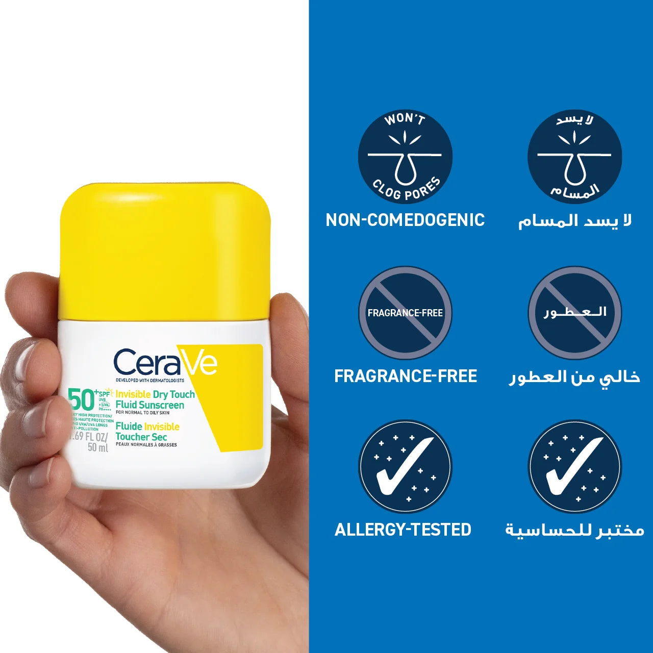 CeraVe Invisible Dry Touch Fluid Sunscreen SPF50+ 50ml