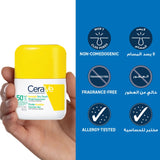 CeraVe Invisible Dry Touch Fluid Sunscreen SPF50+ 50ml