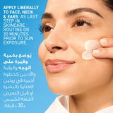 CeraVe Invisible Dry Touch Fluid Sunscreen SPF50+ 50ml