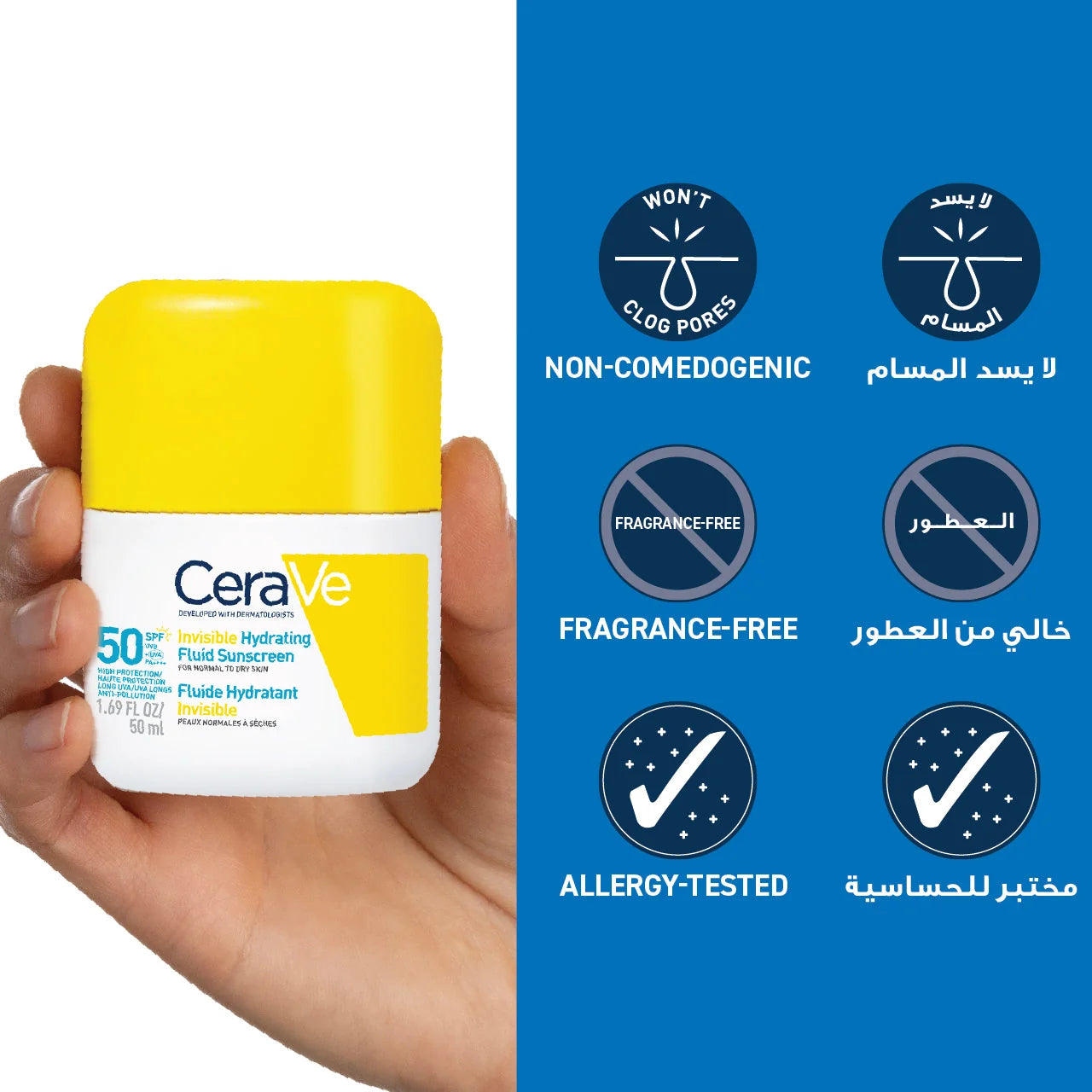 CeraVe Invisible Hydrating Fluid Sunscreen SPF50 50ml