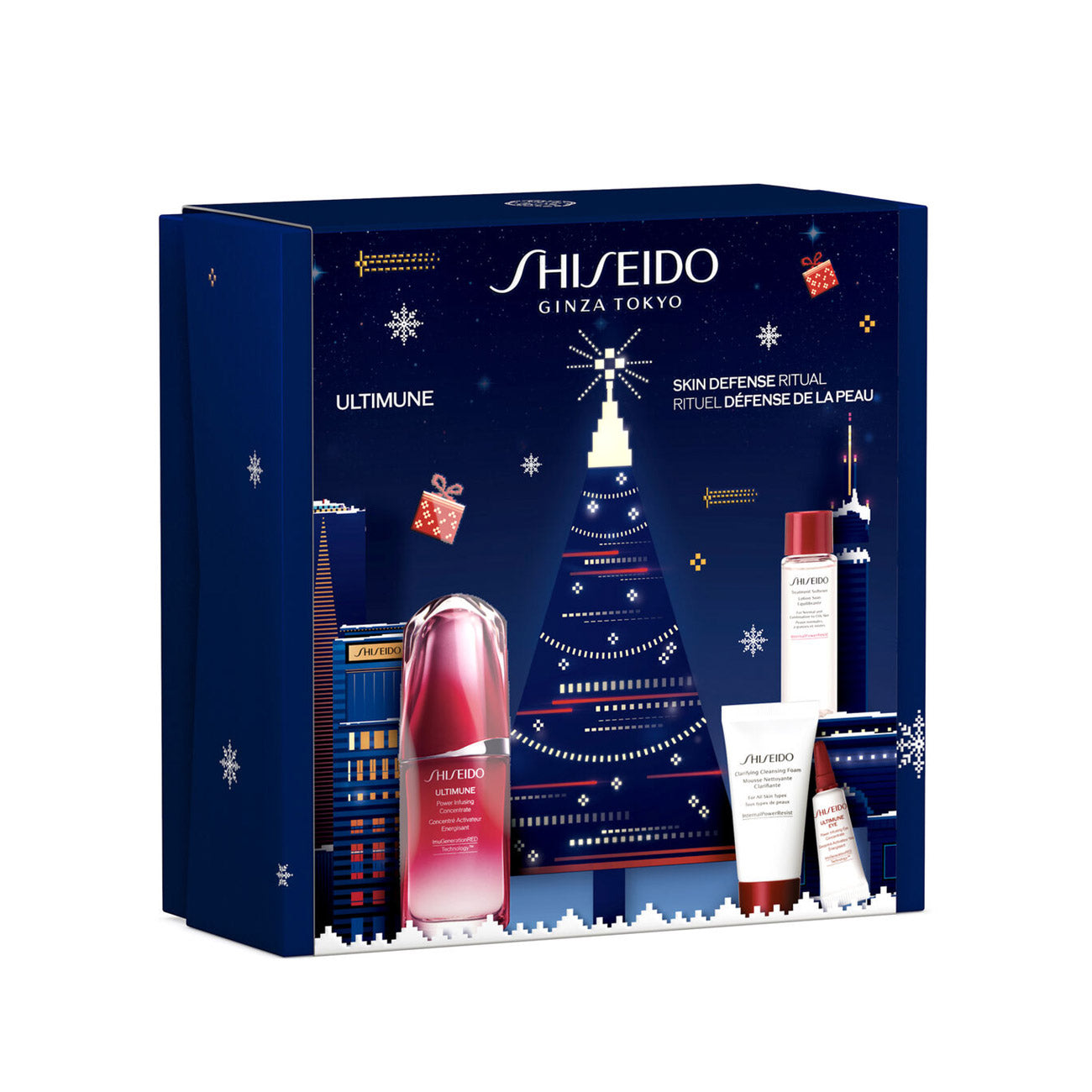 Ultimune Holiday Kit