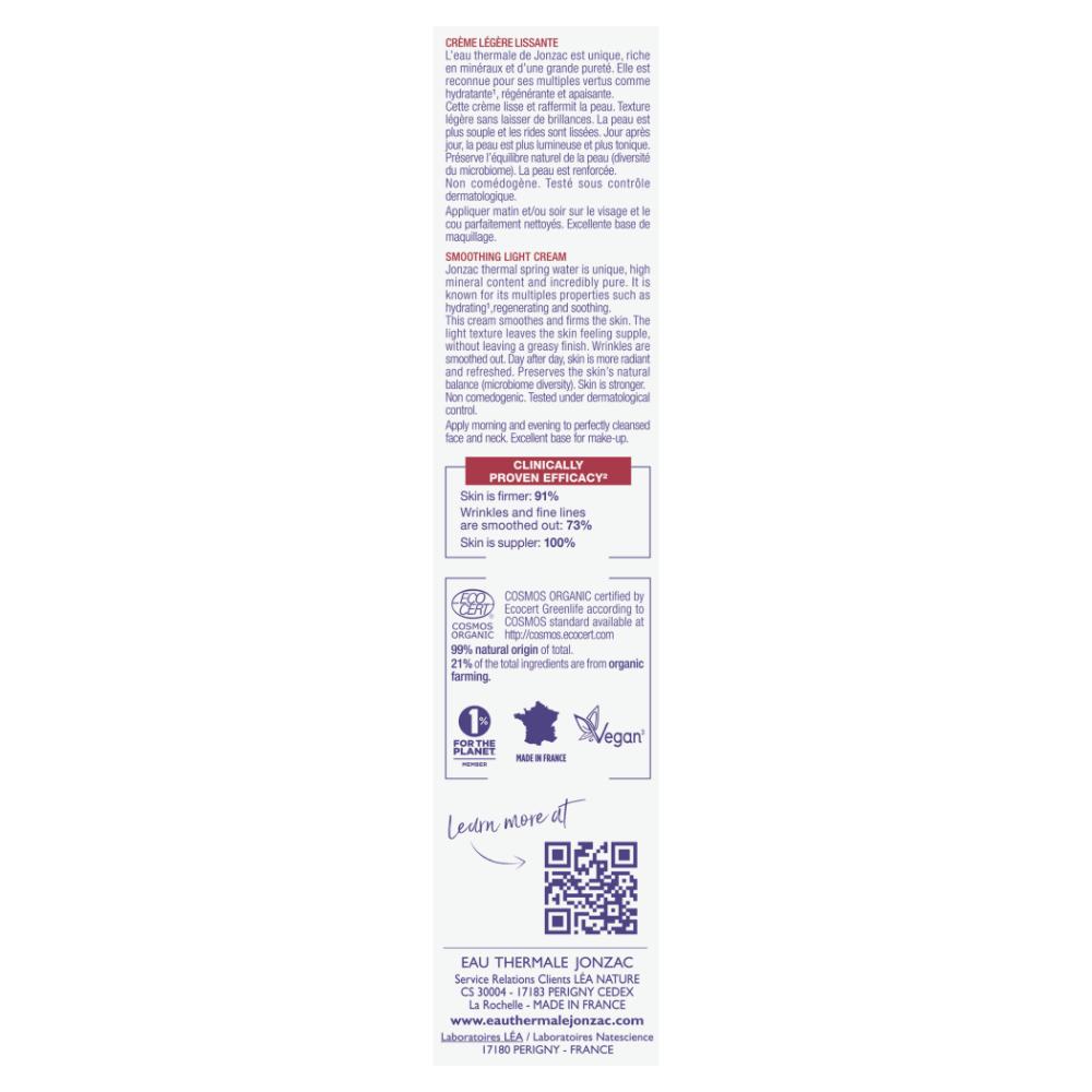 Sublimactive Cellular Anti-Aging Rich Cream