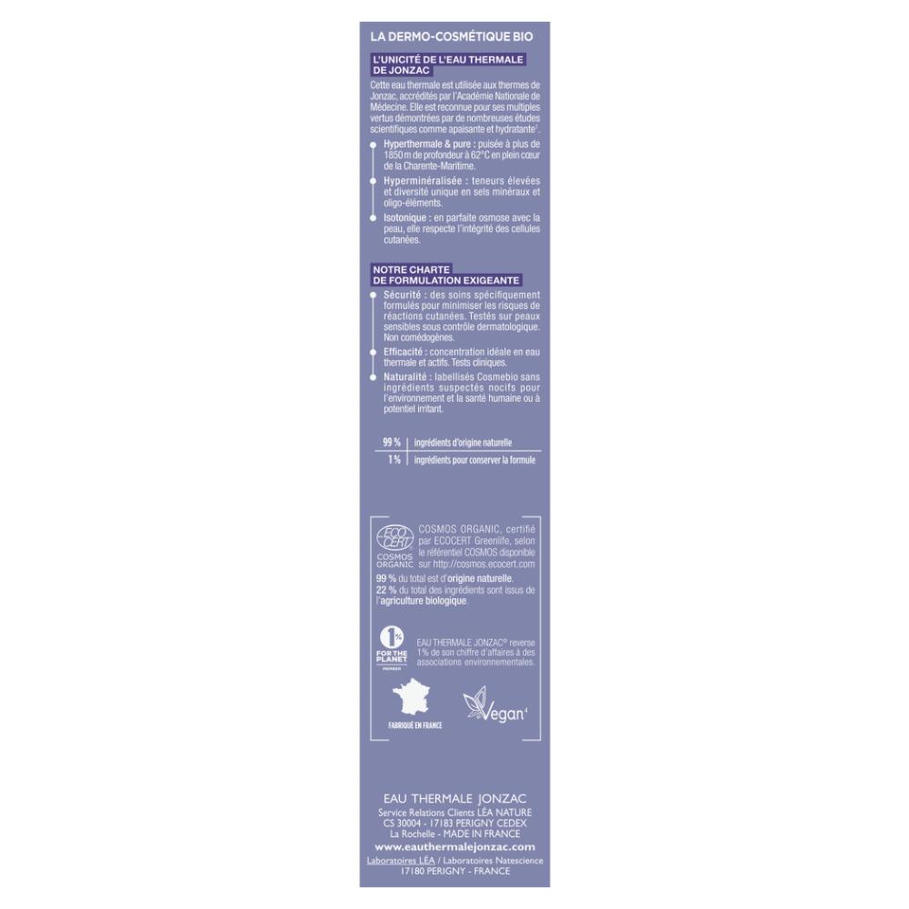 REhydrate Rich Moisturizing Cream
