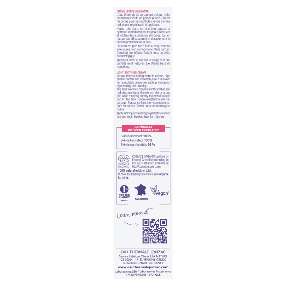 REactive High Tolerance Light Emulsion