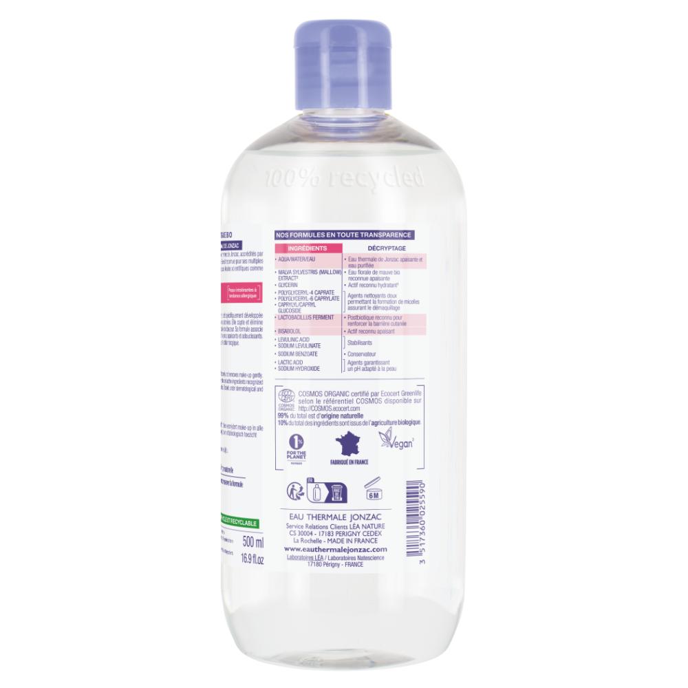 REactive Soothing Micellar Water