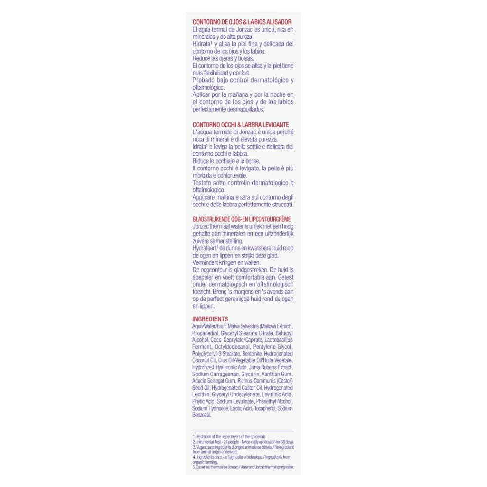 Sublimactive Cellular Anti-Aging Eye & Lip Contour Cream