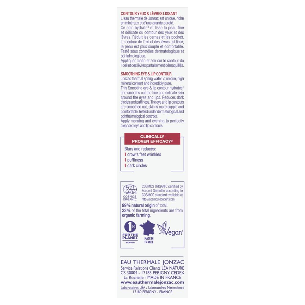 Sublimactive Cellular Anti-Aging Eye & Lip Contour Cream