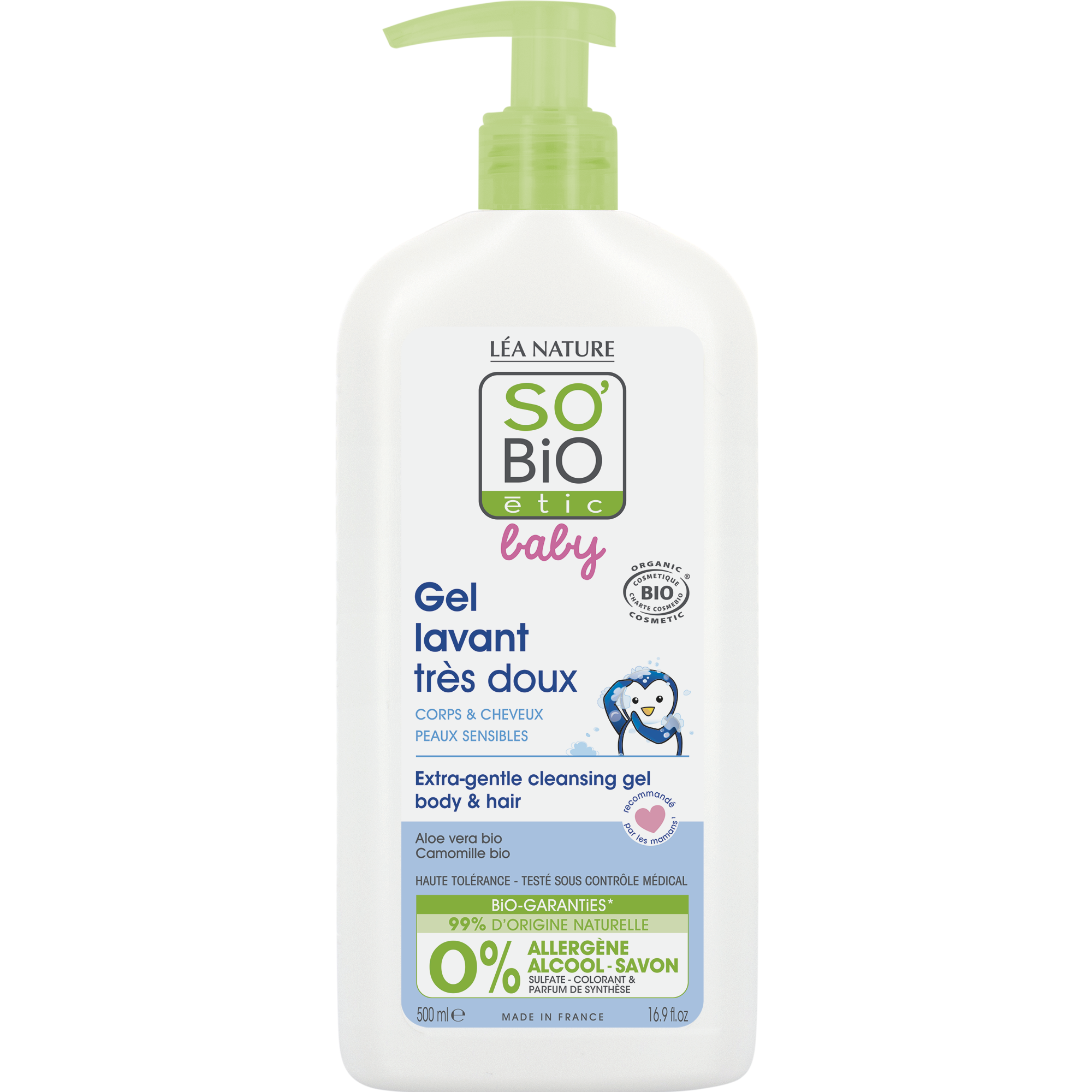 Bebe Extra Gentle Cleansing Gel - Hypoallergenic