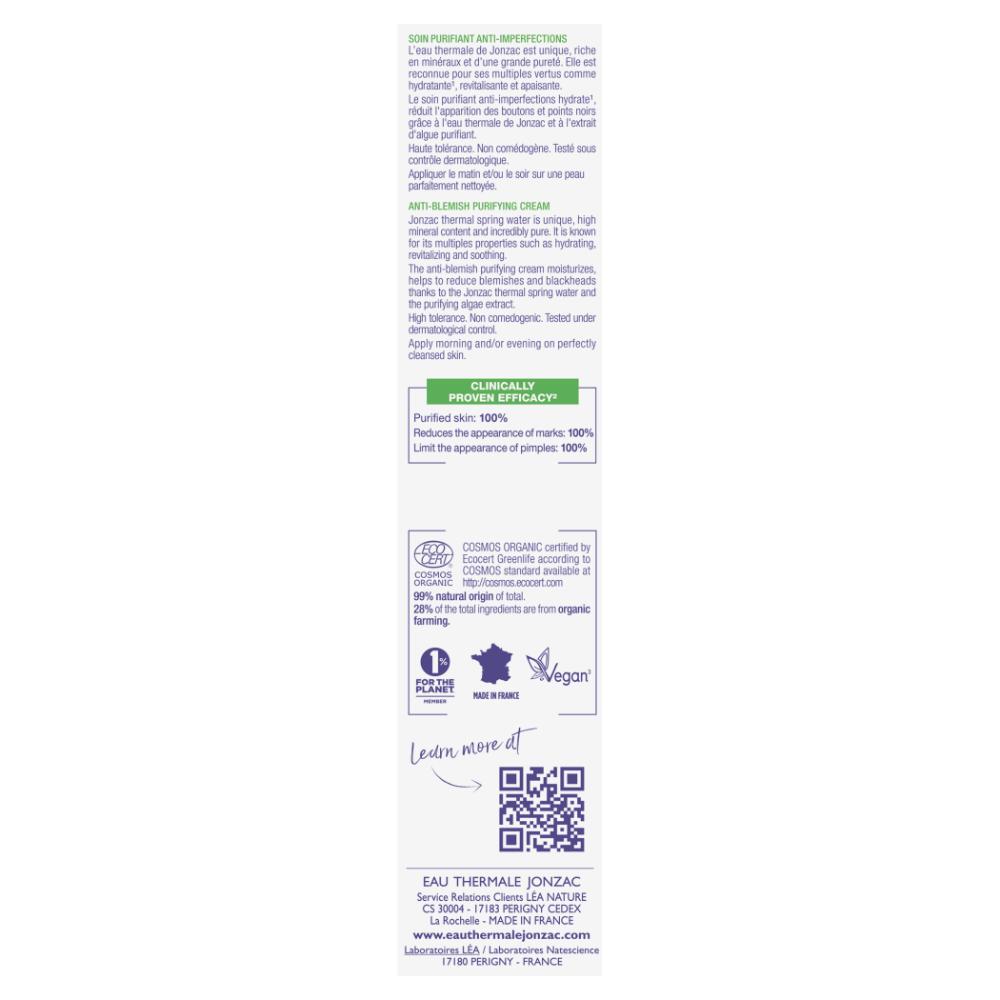 Pure Anti-Blemish Purifying Treatment