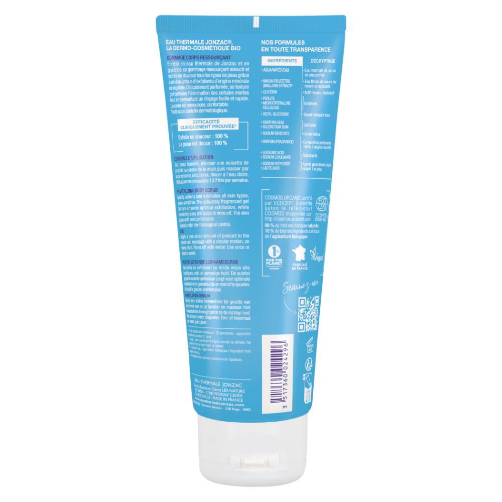 Essentials Revitalizing Body Scrub