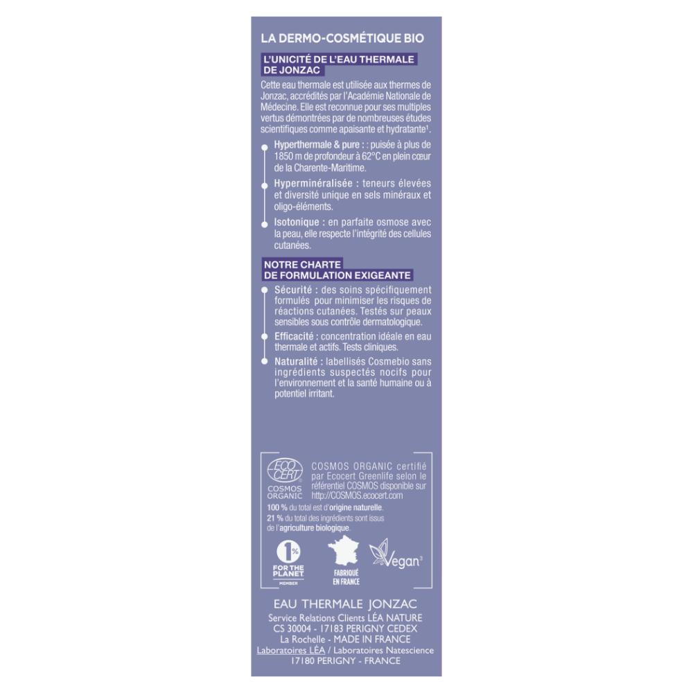 REactive Soothing Eye Contour Cream