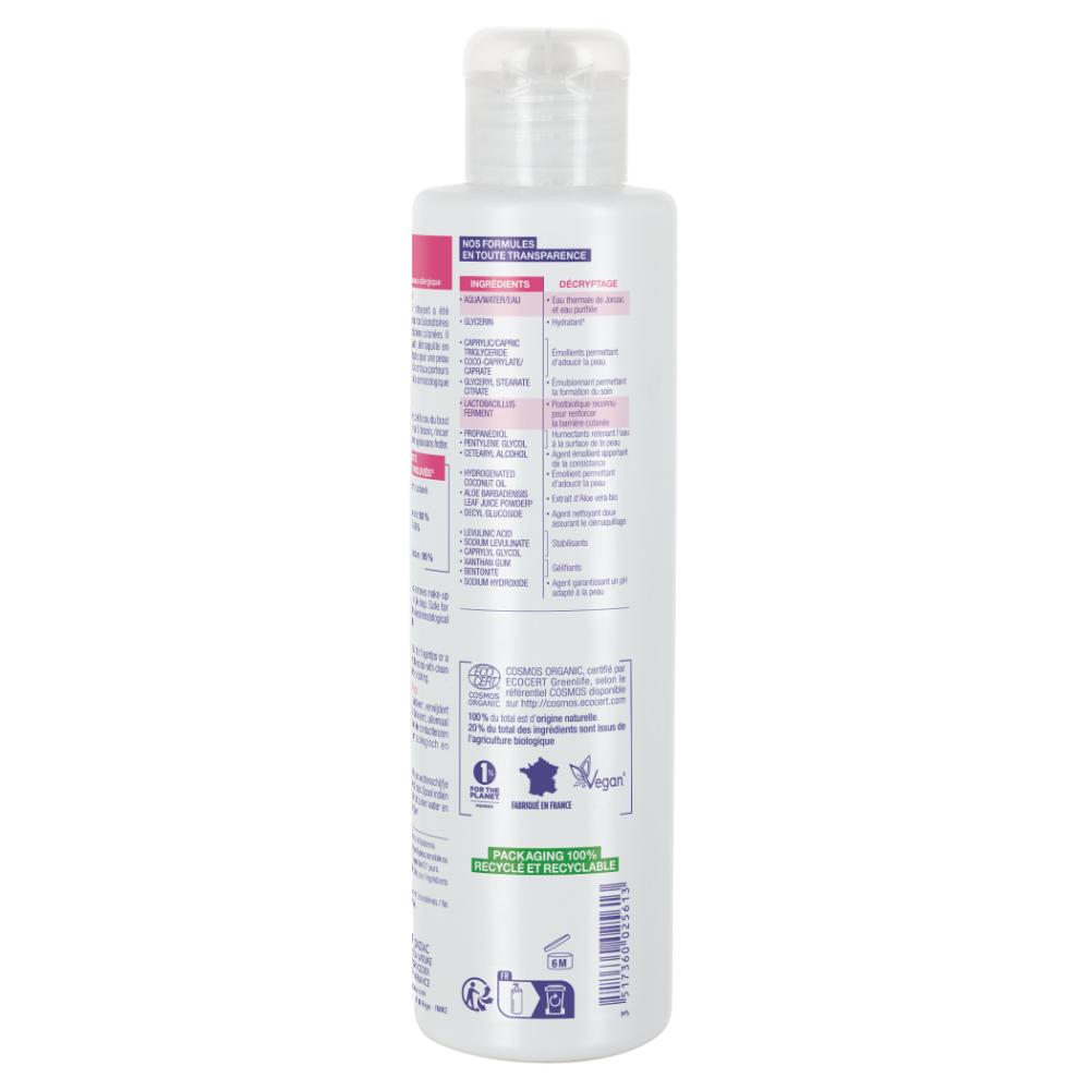 Reactive Control Cleansing Lotion High Tolerance
