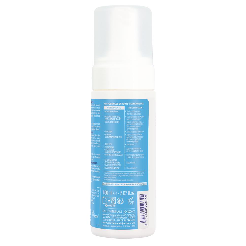 Oxygenating Foaming Cleanser