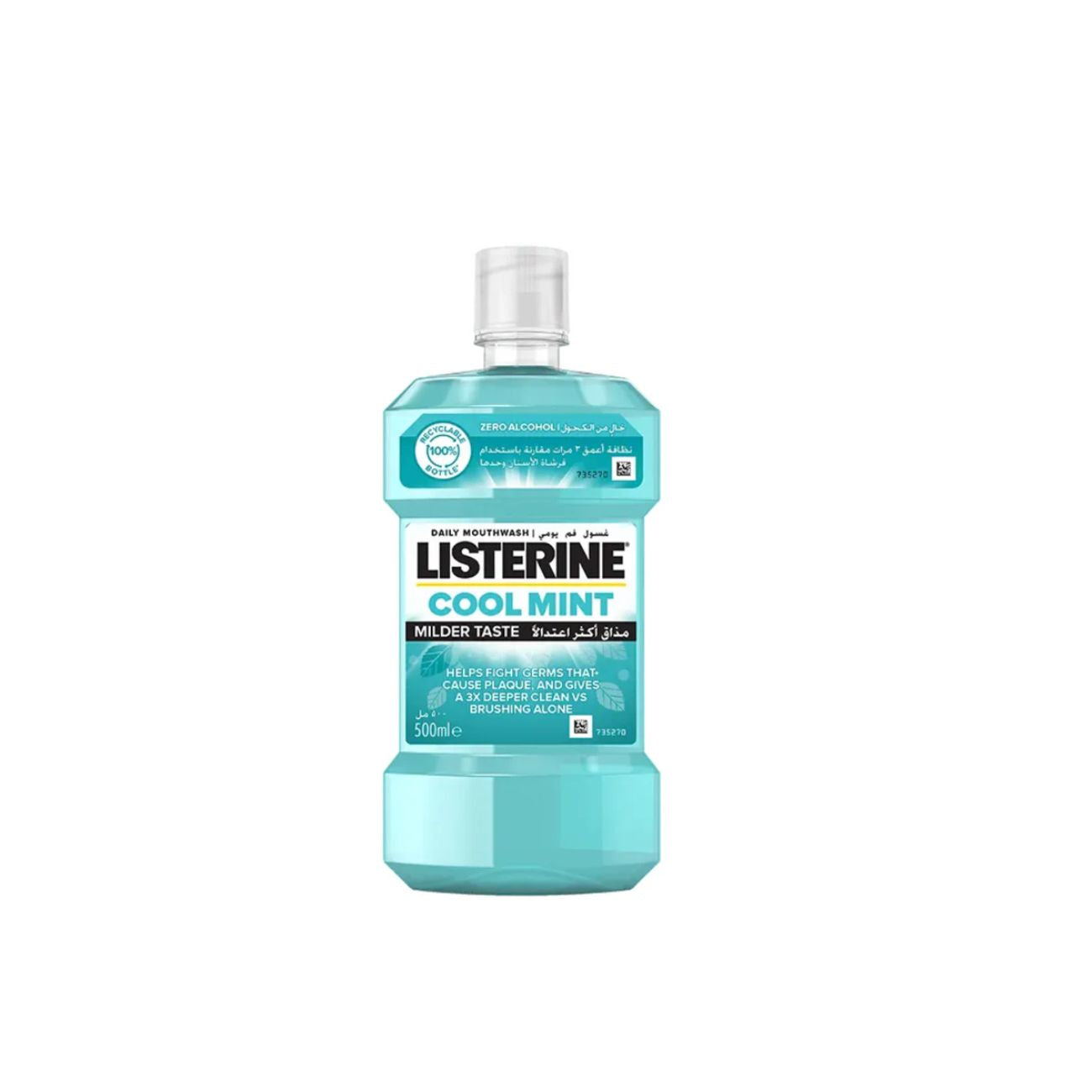 Cool Mint Zero Mouthwash