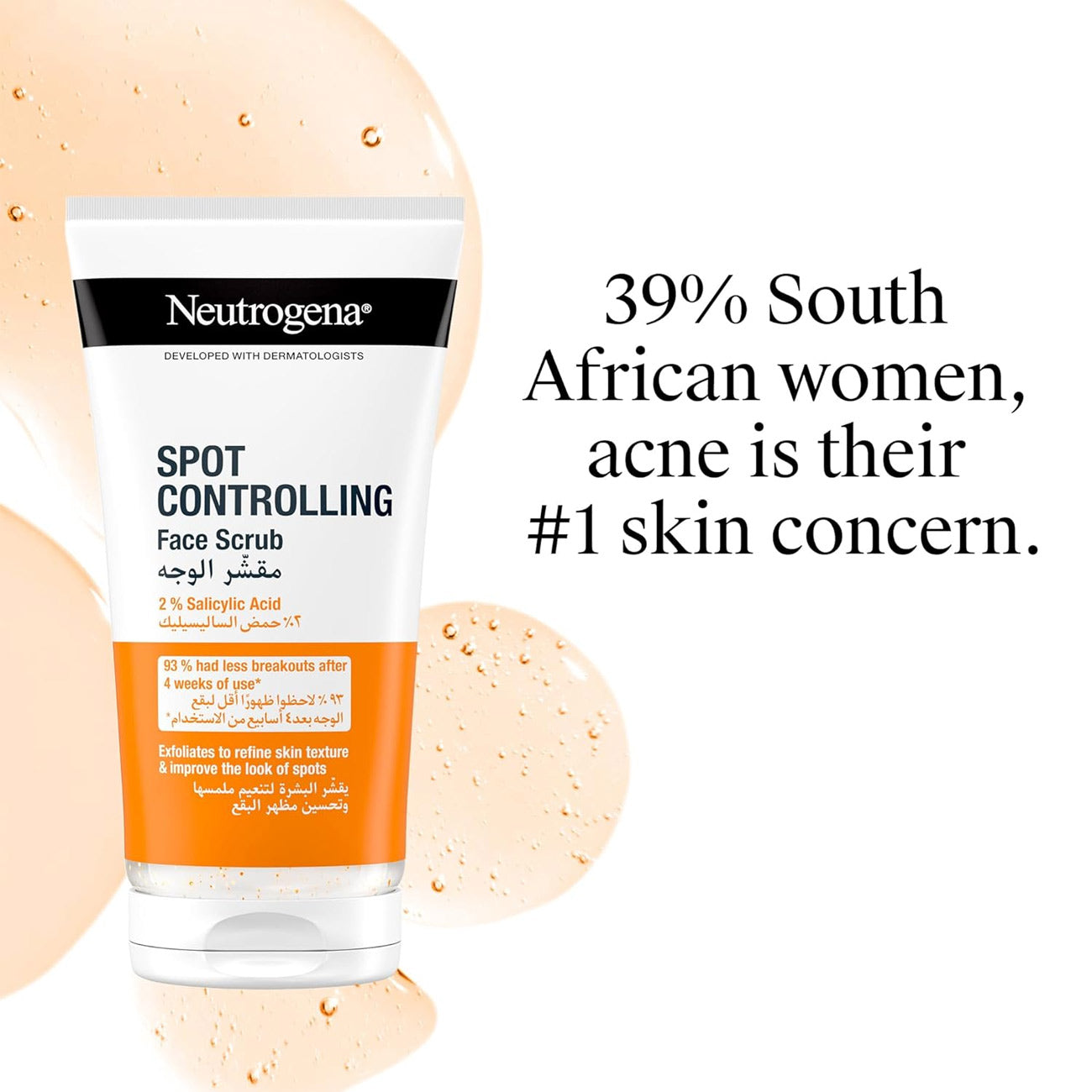 Spot Controlling Oil-Free Facial Scrub