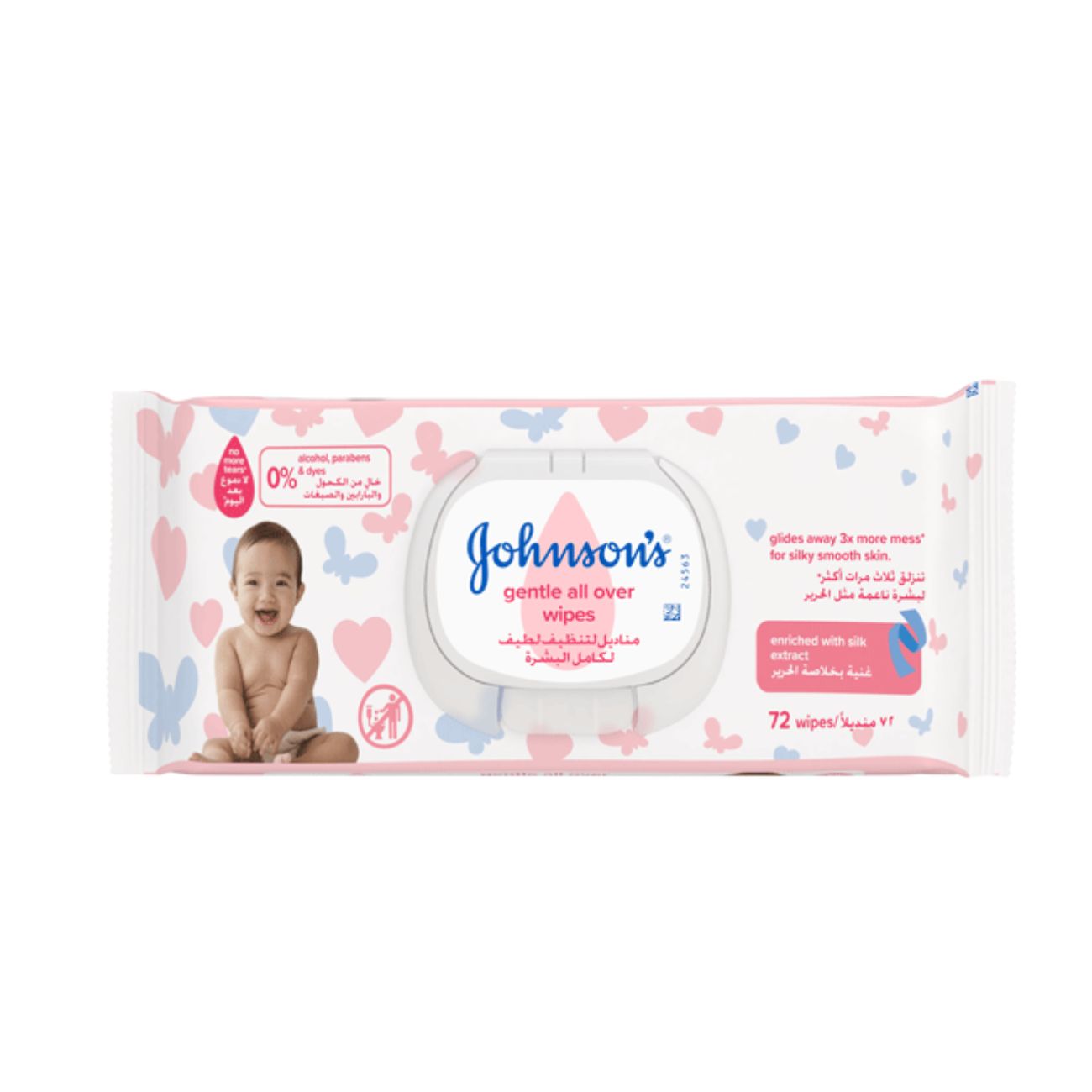 Gentle All Over Baby Wipes