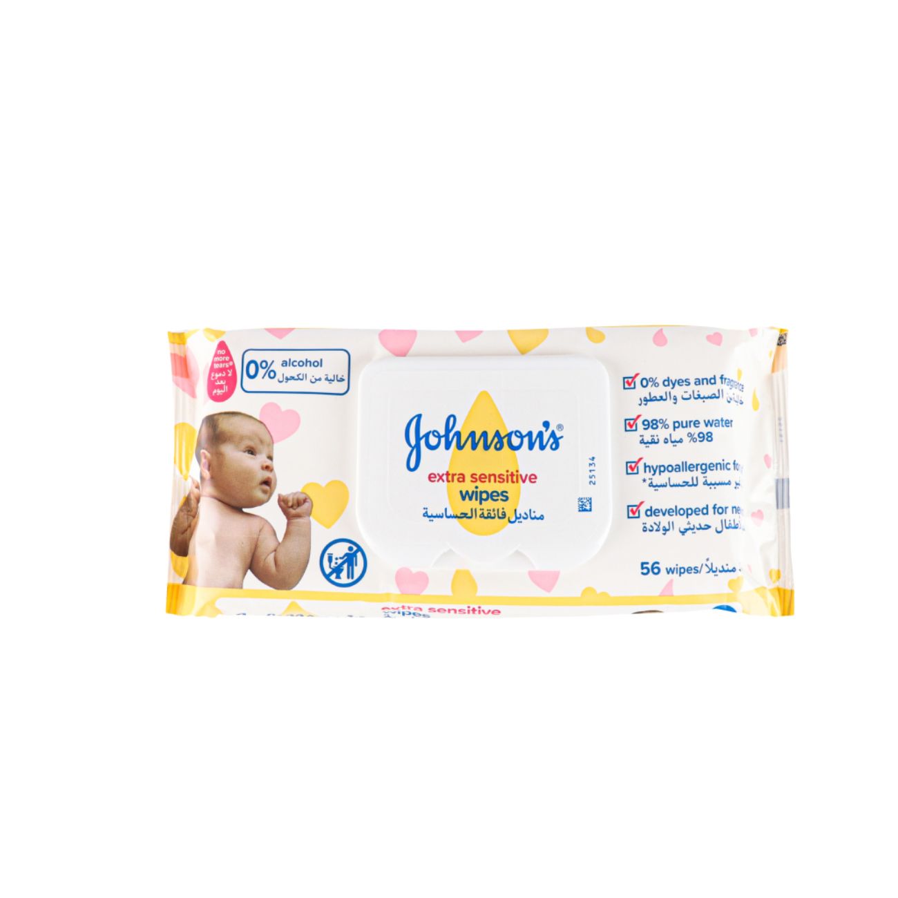 Baby Extra Sensitive Wipes