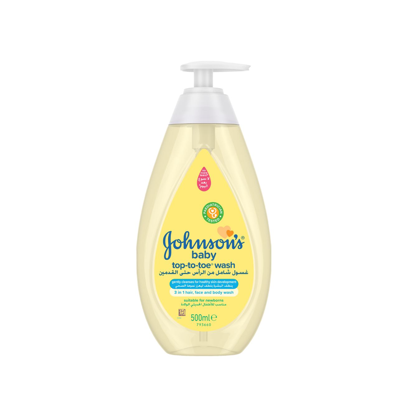 Top To Toe Baby Bath Wash