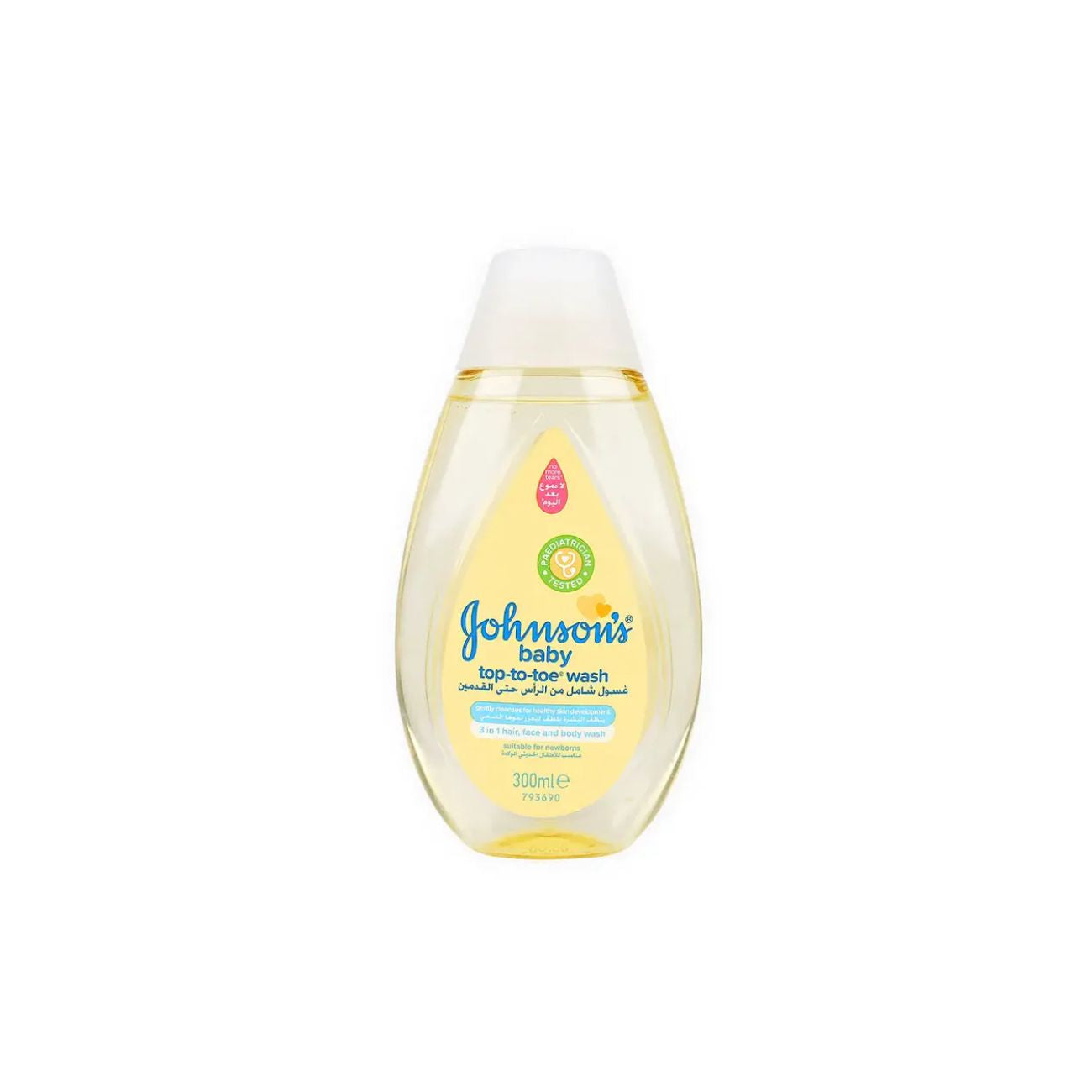 Top To Toe Baby Bath Wash