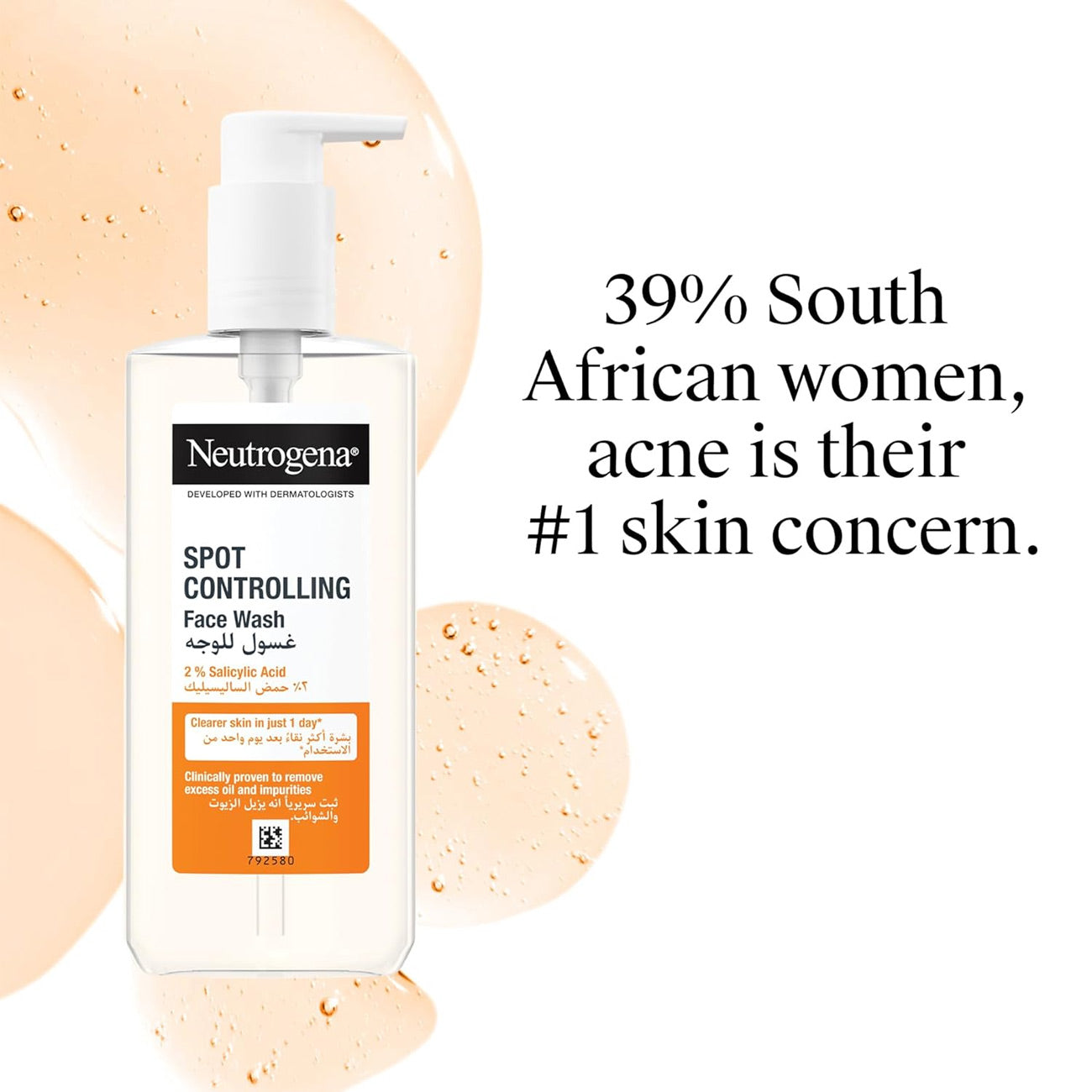 Spot Controlling Facial Wash, Oil Free