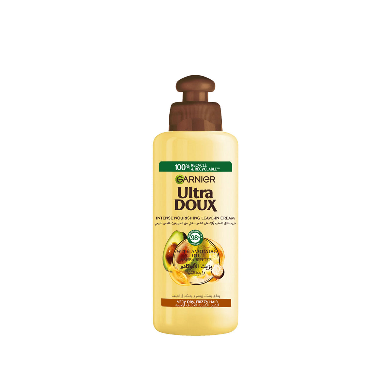 Ultra Doux Avocado Oil & Shea butter Leave In