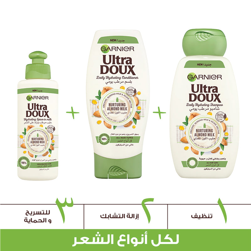 Ultra Doux Almond Milk and Agave Sap Shampoo