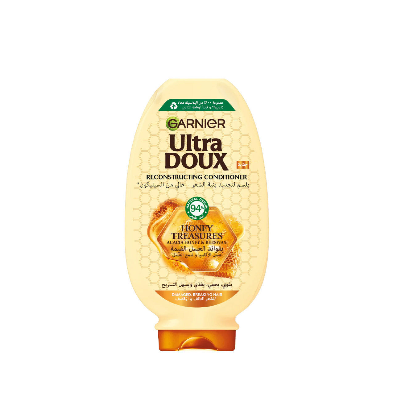Honey Treasures Replenishing Conditioner - Garnier Ultra Soft