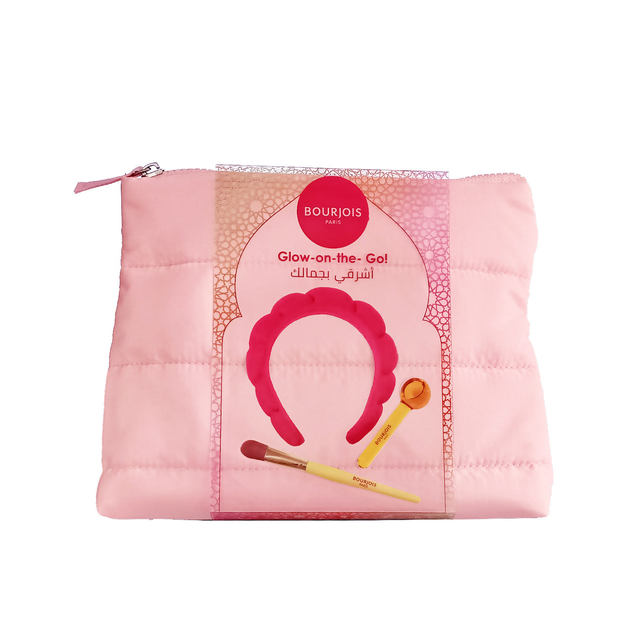 Bourjois Paris Glow On The Go Kit