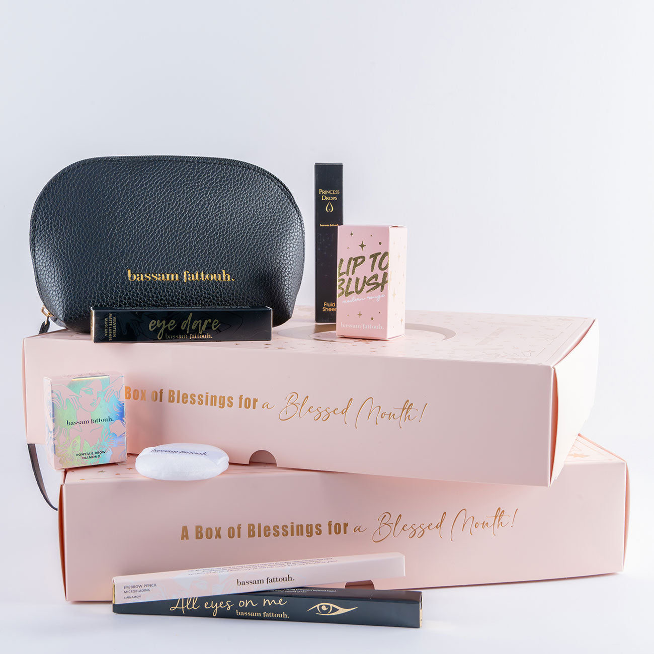 Ramadan Advent Calendar