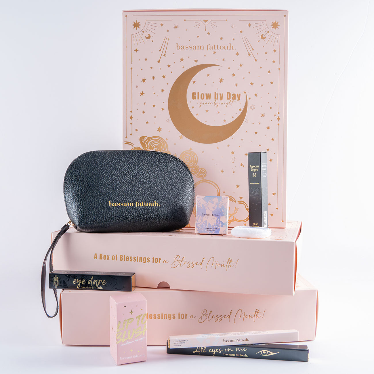 Ramadan Advent Calendar