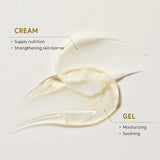 Rice Pure Gel and Cream