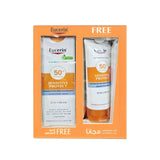 Sensitive Protect Sun Cream SPF50+ - Pack of 2