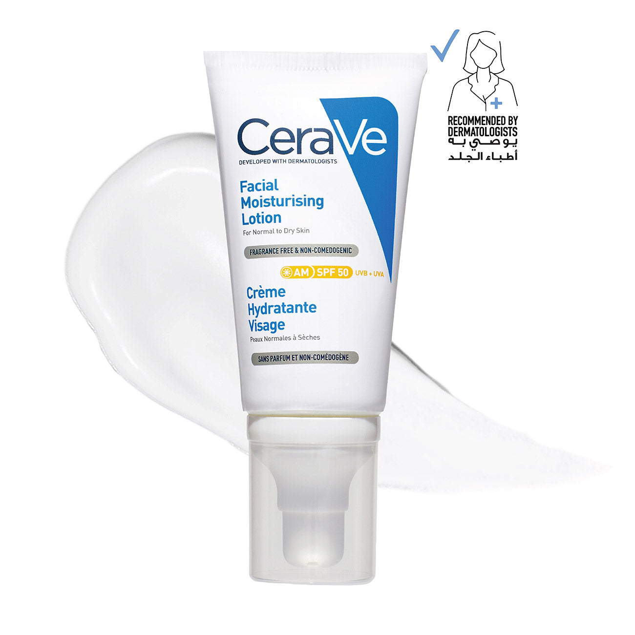 CeraVe AM Facial Moisturizing Lotion SPF50 for Normal to Dry Skin