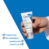 CeraVe AM Facial Moisturizing Lotion SPF50 for Normal to Dry Skin