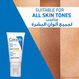 CeraVe AM Facial Moisturizing Lotion SPF50 for Normal to Dry Skin