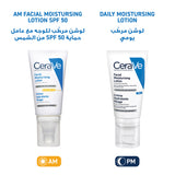 CeraVe AM Facial Moisturizing Lotion SPF50 for Normal to Dry Skin