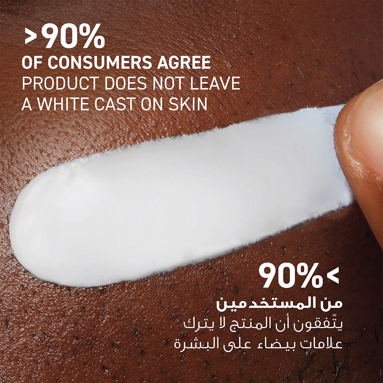 CeraVe AM Facial Moisturizing Lotion SPF50 for Normal to Dry Skin